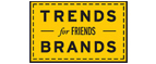 Скидка 10% на коллекция trends Brands limited! - Кемля
