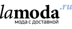 Скидка 25% на часы! Emporio Armani, Michael Kors, Guess! - Кемля