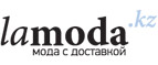 Сумки LeCamp со скидками до 20%! - Кемля