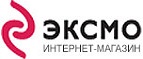 Флешка на 2 гб в подарок! - Кемля
