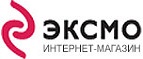 Скидка 15% на детскую литературу и энциклопедии! - Кемля