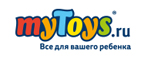 Только 1 день! Подарок к дню знаний! Купон на скидку 11%! 


 - Кемля