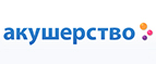 На подгузники и салфетки Huggies -20%
 - Кемля